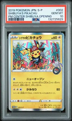 2019 POKEMON JPN S PROMO POKEMON CENTER SHIBUYA OPENING SHIBUYA'S PIKACHU PSA 10 - Image 1