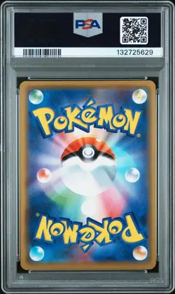 2019 POKEMON JPN S PROMO POKEMON CENTER SHIBUYA OPENING SHIBUYA'S PIKACHU PSA 10 - Image 2