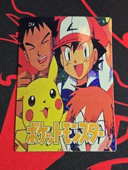 Pokemon Ash Brock Pikachu Misty # 254 Pokemon Vintage Prism Vending Sticker - Image 1