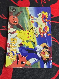 Pokemon Ash Brock Pikachu Misty # 254 Pokemon Vintage Prism Vending Sticker - Image 2