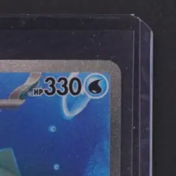 2023 POKEMON SCARLET VIOLET 151 #200/165 BLASTOISE EX SPECIAL ILLUSTRATION RARE - Image 5