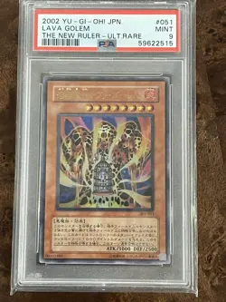 Yugioh Lava Golem 301-051 Relief Ultimate Rare Japanese PSA9 - Image 1