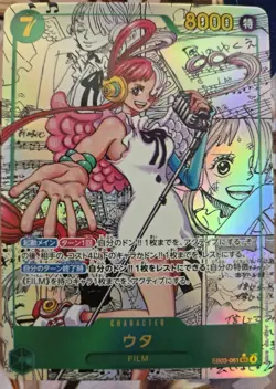 Uta EB03-061 Manga Alt Art Comic Parallel Heroines edition 2025 ONE PIECE Card - Image 1