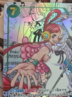 Uta EB03-061 Manga Alt Art Comic Parallel Heroines edition 2025 ONE PIECE Card - Image 2
