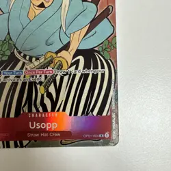 Usopp (English Version 1st Anniversary Set) OP01-004 One Piece Promotion... - Image 3