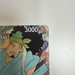 Usopp (English Version 1st Anniversary Set) OP01-004 One Piece Promotion... - Image 4
