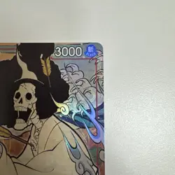 Brook ST01-011 English Version 1st Anniversary Set One Piece Promo NM - Image 4