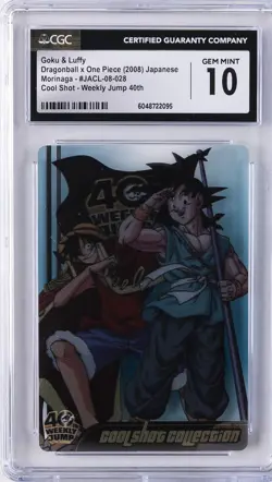 2008 DRAGONBALL X ONE PIECE JPN #JACL-08-028 GOKU & LUFFY CGC 10 GEM MINT - Image 1