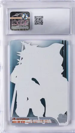 2008 DRAGONBALL X ONE PIECE JPN #JACL-08-028 GOKU & LUFFY CGC 10 GEM MINT - Image 2