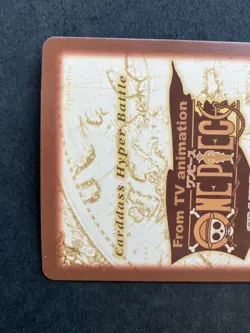 Sanji ONE PIECE Carddass Hyper Battle Holo Rare TCG Japanese S103 Bandai [AA] - Image 5