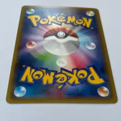 Pikachu in Mega Charizard Y Poncho Promo Pok mon Card Game - Image 2
