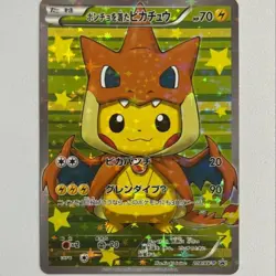 Pikachu in Mega Charizard Y Poncho Promo Pok mon Card Game - Image 3