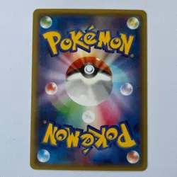 Pikachu in Mega Charizard Y Poncho Promo Pok mon Card Game - Image 4