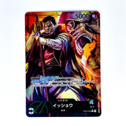 One Piece Cards Game - Issho (Parallel) OP04-020 L Kingdoms of Intrigue Japanese - Image 1