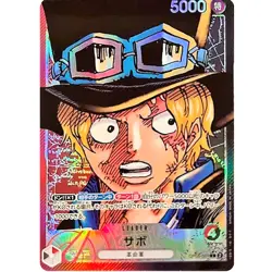 One Piece Cards - Sabo (Alt Art) OP05-001 L Awakening of the New Era Japanese - Image 1