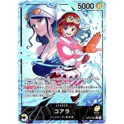 One Piece Cards Game - Koala (Alt Art) OP12-081 L Legacy of the Master Japanese - Image 1