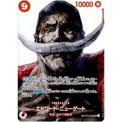 One Piece - Edward Newgate (SP Parallel) OP02-004 SRSP Kingdoms of Intrigue Card - Image 1