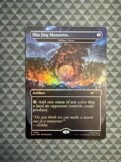MTG Shu Jing Meteorite #7062 Rainbow Foil Rare Secret Lair Drop Series (SLD) - Image 1