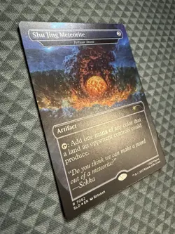 MTG Shu Jing Meteorite #7062 Rainbow Foil Rare Secret Lair Drop Series (SLD) - Image 2