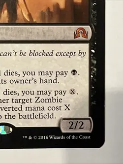 MTG Relentless Dead Shadows Over Innistrad 131/297 Regular Mythic - Image 3