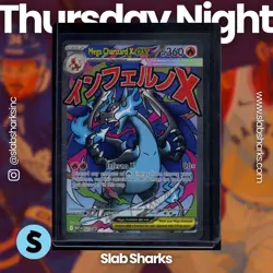2025 POKEMON BLACK STAR PROMO MEP EN #023 MEGA CHARIZARD X EX UPC PROMO - Image 1