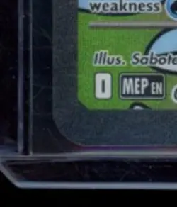 2025 POKEMON BLACK STAR PROMO MEP EN #023 MEGA CHARIZARD X EX UPC PROMO - Image 4