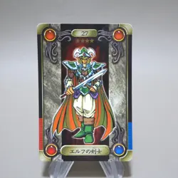 Yu-Gi-Oh yugioh BANDAI Sealdass Celtic Guardian No.27 1999 NM-EX Japanese k260 - Image 1