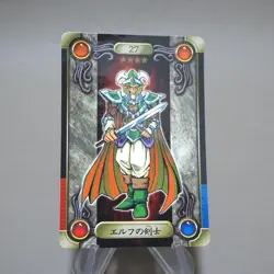 Yu-Gi-Oh yugioh BANDAI Sealdass Celtic Guardian No.27 1999 NM-EX Japanese k260 - Image 2