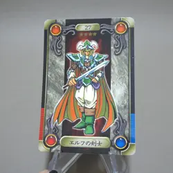Yu-Gi-Oh yugioh BANDAI Sealdass Celtic Guardian No.27 1999 NM-EX Japanese k260 - Image 3