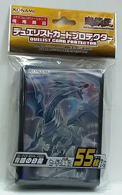 Konami Yugioh The Dark Side Of Dimensions Blue Eyes White Dragon Sleeve - Image 1