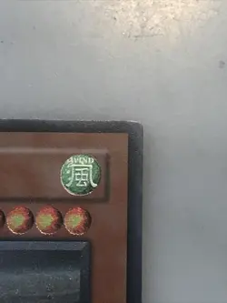 Yu-Gi-Oh! “B.E.S. TETRAN” Ultimate Rare 1st Ed EEN-EN017 Ex-NM - Image 4