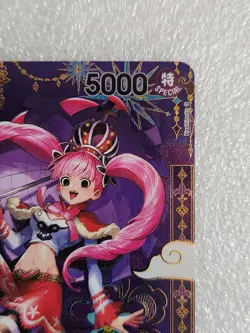 Perona OP06-093 OP14 SP Alternate Art Azure Sea's Seven One Piece English NM - Image 5