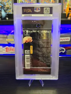 MBC One Piece Log Selection Vol. 1 Pack - PSA 10 - POP 3 - Image 2