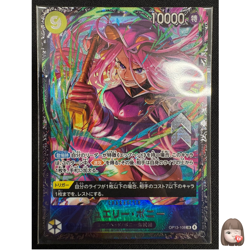 [Sealed] Jewelry Bonney ONE PIECE Japanese OP13-108 Flagship Battle Prize YJ13 - Image 1