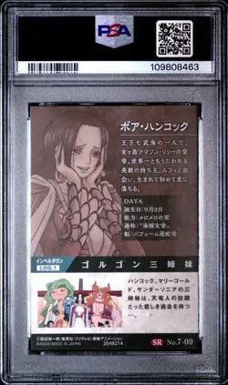 BANDAI 2020 One Piece Wafers Card PSA 10 Boa Hancock #09 Japanese - Image 2
