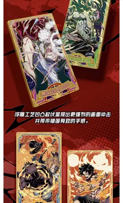 One Piece - Sealed Box - New Lucky Card Collection Vol.10 - Image 4