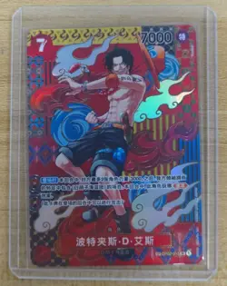 One Piece TCG Card Game Chinese Portgas D Ace OP02-013 SP Alt Art Two Legends NM - Image 1