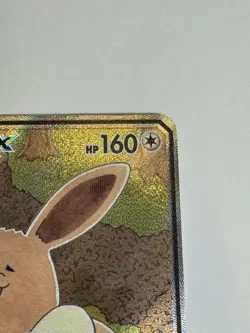 Eevee GX - SM233 Black Star Promo 2019 - Pokemon Card English (Illus. Q-rais) - Image 3
