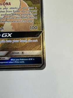 Eevee GX - SM233 Black Star Promo 2019 - Pokemon Card English (Illus. Q-rais) - Image 5