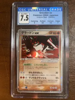 CGC 7.5 Groudon ex Undone Seal 056/053 Pokemon Card Near Mint+ Japanese - Image 1