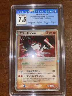 CGC 7.5 Groudon ex Undone Seal 056/053 Pokemon Card Near Mint+ Japanese - Image 2