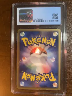 CGC 7.5 Groudon ex Undone Seal 056/053 Pokemon Card Near Mint+ Japanese - Image 4