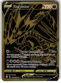 Eternatus V SV121/SV122 Shining Fates: Shiny Vault NM Pokemon Card TCG - Image 1