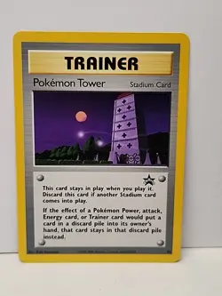 WOTC Pokemon TCG Tower Trainer League Exclusive Black Star Promo Card #42 - Image 1