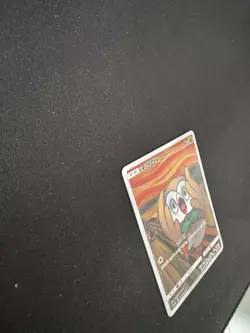 Rowlet Munch The Scream 290/SM-P Full Art PROMO Japanese Pokemon Card - Image 2