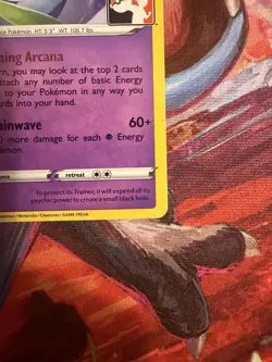 Gardevoir 061/198 Prize Pack Series Card Regular NM - Image 4
