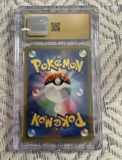 Tapu Lele GX 025/025 Promo Card 25th Anniversary Edition Holo (Japanese) CGC 10 - Image 2