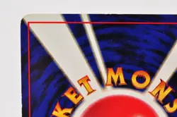 Pokemon card TCG Cool Porygon No.137 Holo Rare Old Back Promo 1999 Japanese LP - Image 5