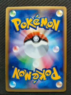 Murkrow 015/PCG-P Meiji Promo 2004 Japanese Pokemon Card VG/HP - Image 2