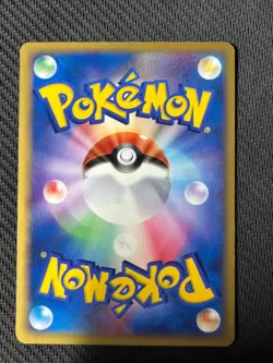 Minun Meiji Promo 010/PCG-P Pokemon Card Japanese Rare Nintendo Japan NM/EX - Image 2